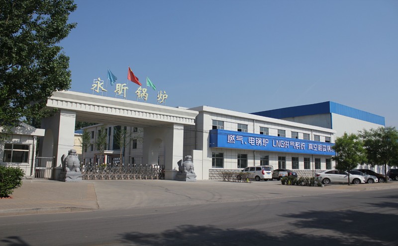 關(guān)于我們